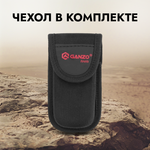 Мультитул Ganzo G105