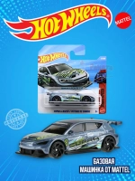 Базовая машинка Хот Вилс Cupra e Racer JJJ08