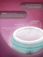 Гель для наращивания и моделирования ногтей