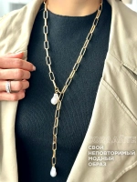Подвеска на шею кулон длинный цепочка
