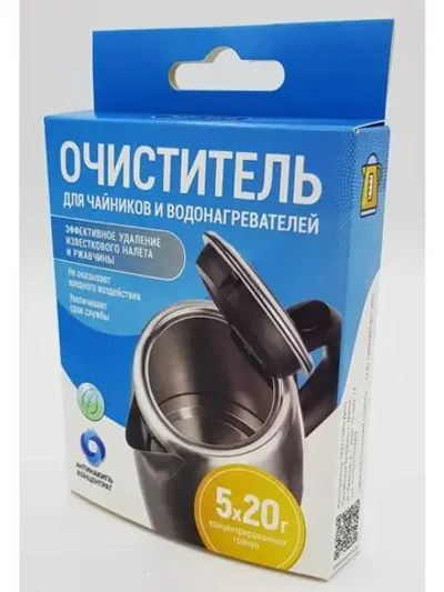 Средство для удаления накипи и солевого налета «Антинакипь» (быстродействующий порошковый декальцинатор, коробка 5 стиков по 20 г) кухонного чайника и термопота (АНЧАКОР5*20) АНЧАКОР5*20
