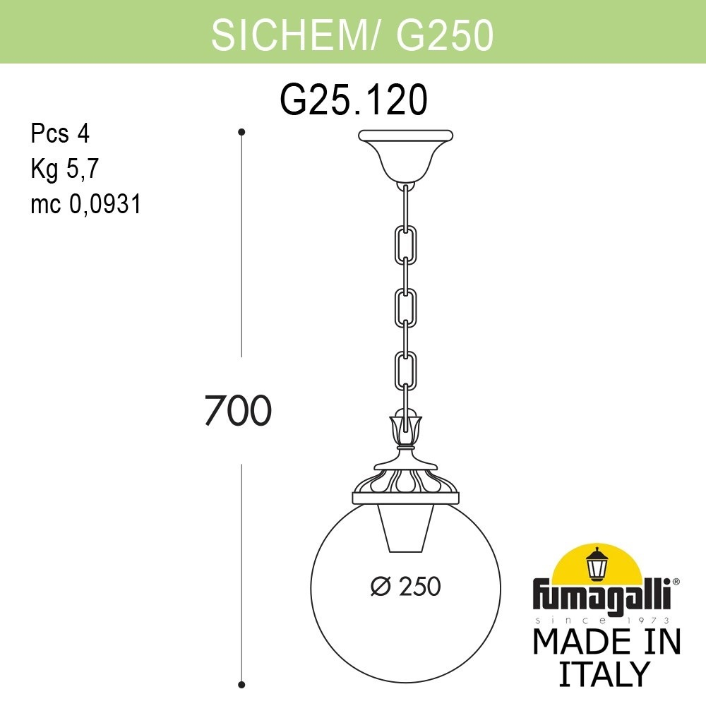 Уличный подвесной светильник Fumagalli GLOBE 250 G25.120.000.AZF1R