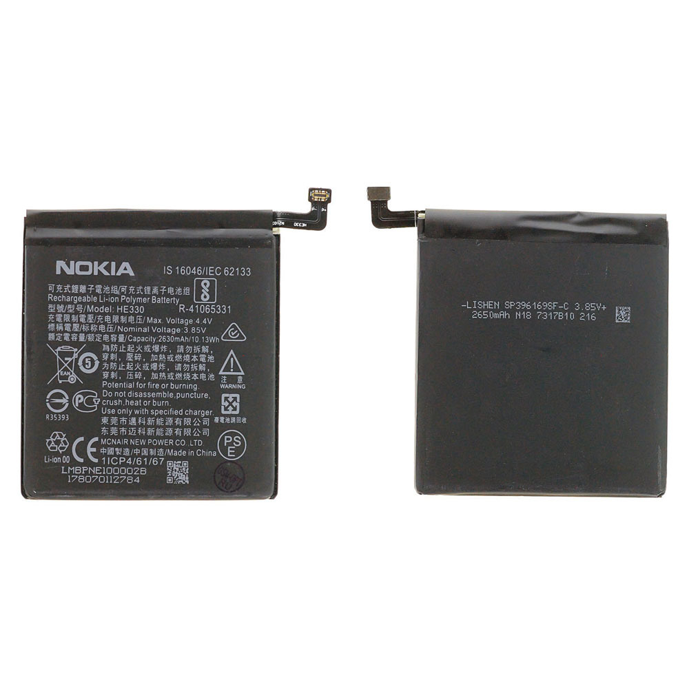 Аккумулятор для Nokia HE330 ( Nokia 8 )