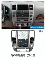 Штатная магнитола для INFINITY QX56 2007-2010 KUBERG DH-1202
