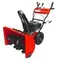 Бензиновый снегоуборщик BRAIT BR-7076ELK