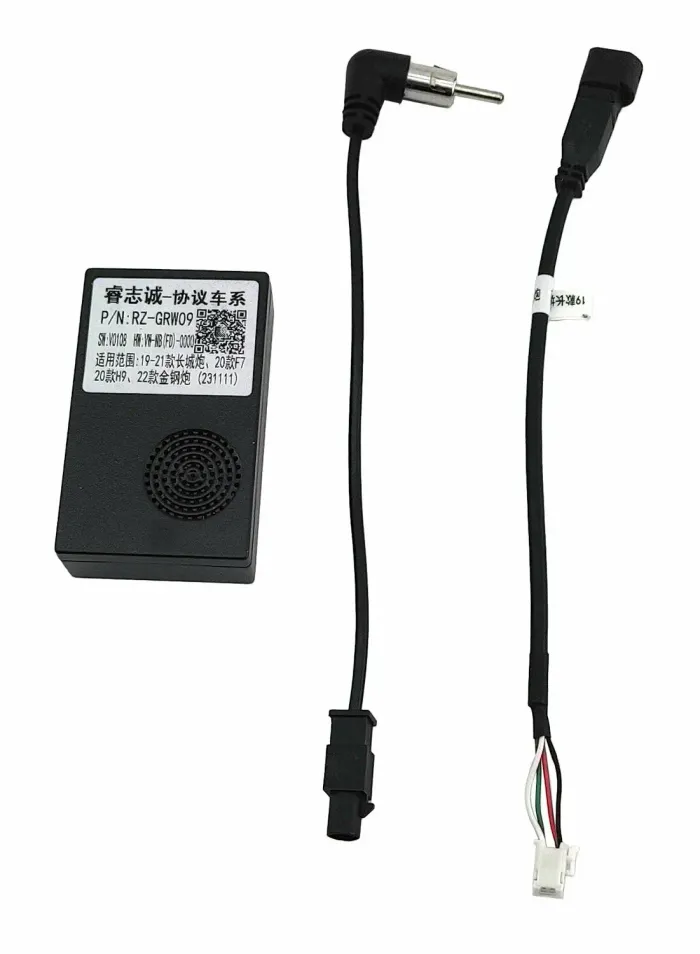 Магнитола для Great Wall Poer KingKong 2023+ - Canbox H-Line 0065 монитор 12.3" QLED в стиле MERCEDES на Android 10, Быстрая, ТОП-процессор, CarPlay, 4G SIM-слот