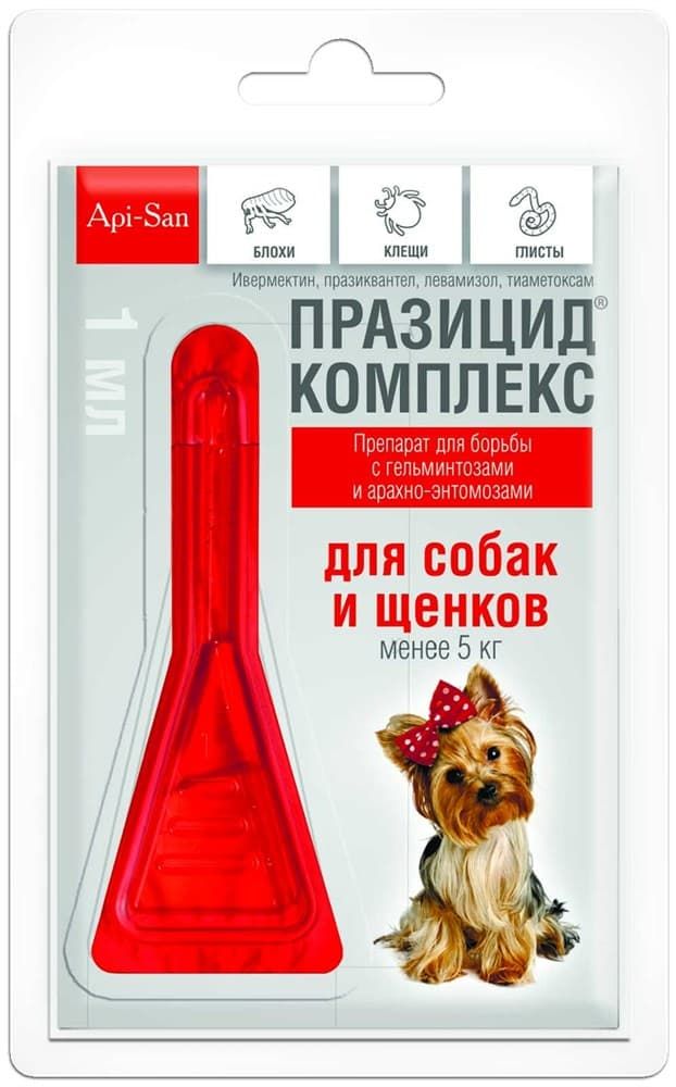 АПИ-САН.Празицид-комплекс для собак до 5кг (1*1) АПИ-САН.Празицид-комплекс для собак до 5кг (1*1)