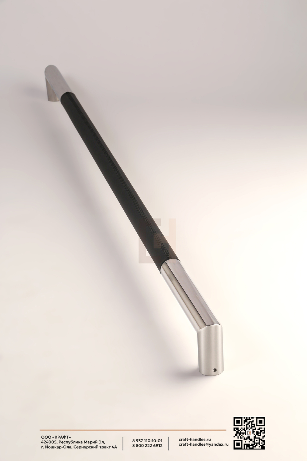 STEELWOOD NAPPA BLACK