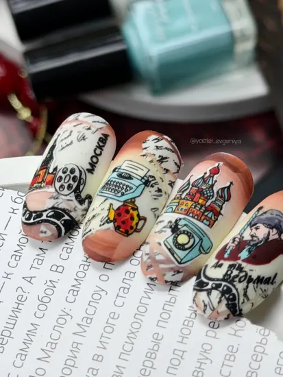 Пластина для стемпинга ENIGMANIC Stamping №039 Russian Style