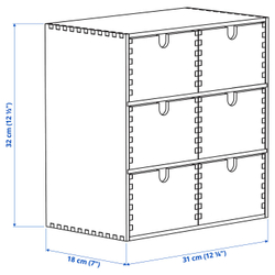 IKEA MOPPE  (ИКЕА МОППЕ)  -  Миникомод - берёзовая фанера 31x18x32 см