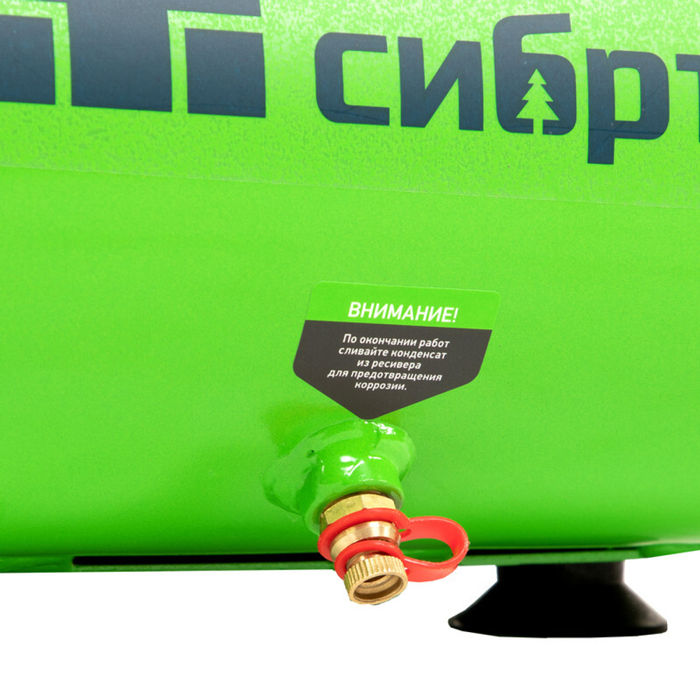 Компрессор воздушный безмаслянный BL 1100/6 1100Вт, ресивер 6 литров, 180 л/мин Сибртех
