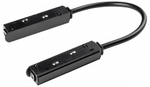 Соединитель гибкий для треков Lightstar Uno Mini 509157M2