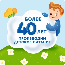 Каша жидкая Агуша рисово-кукурузная Банан и земляника 2% 200мл