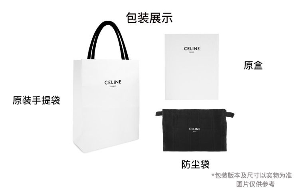 CELINE Triomphe Triumph Gate Suede With Leather With Synthetic Leather Business Card Holder, Wallet Men"s Tawny