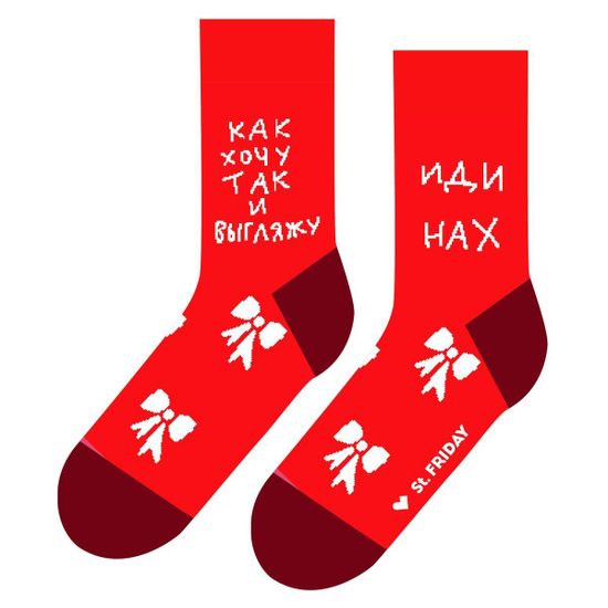 Носки st.Friday Суфражистка