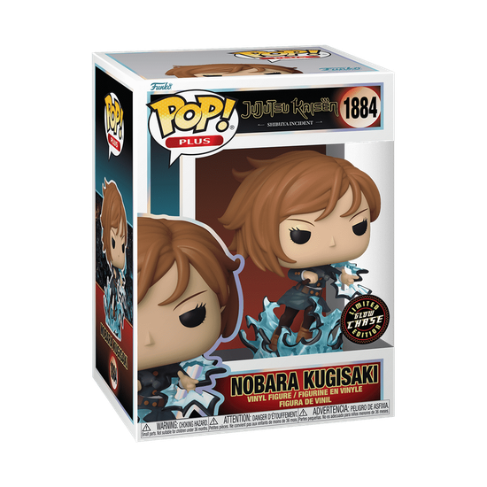 Фигурка Funko POP! Plus Jujutsu Kaisen Nobara Kugisaki (GW) Chase (1884) — коробка Chase