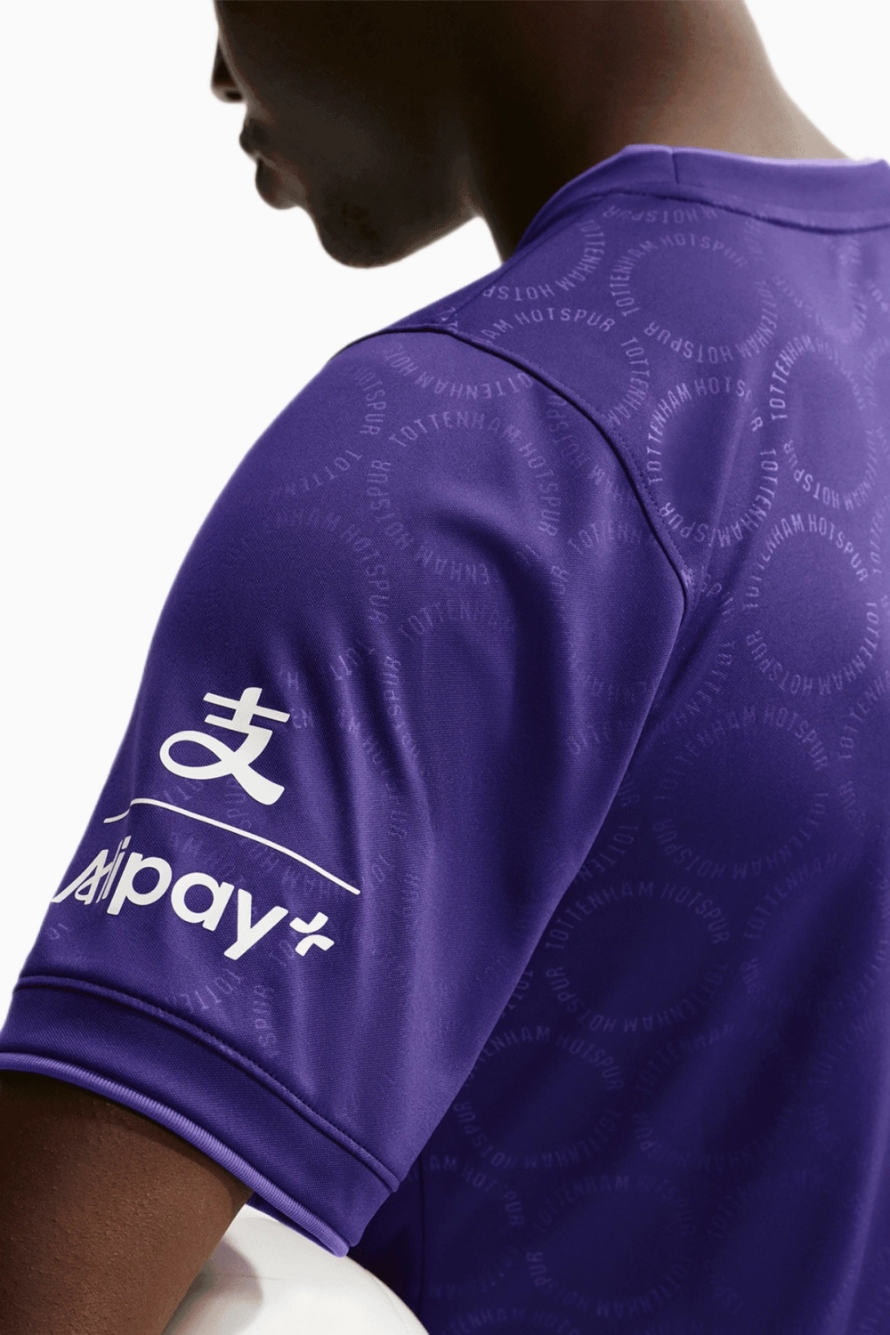 Футболка Nike Tottenham Hotspur 26/27 Pre-Match - фиолетовый