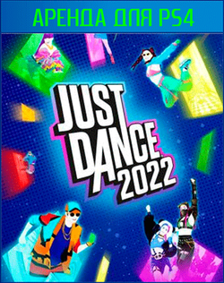 Just Dance 2022 PS4 | PS5