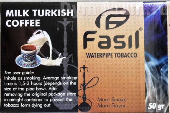 FASIL (ФАСИЛ) Milk Turkish Coffee 50 гр.