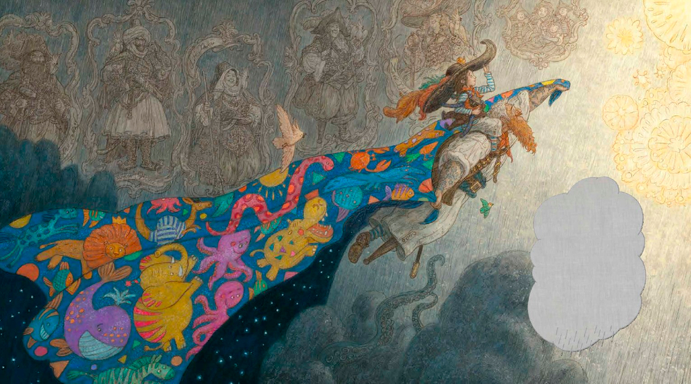 Про дождь, пиратов и цветные карандаши : стихотворение