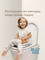 Горшок дорожный ROXY-KIDS складной и насадка на унитаз HandyPotty с тремя пакетами