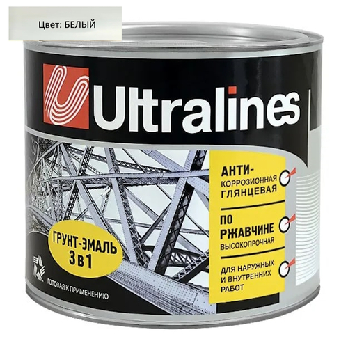 Эмаль-грунт по ржавчине 3в1  белая  0,8кг РАДУГА  Ultra Lines