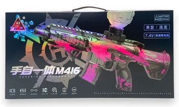 Винтовка "M 416" с электроприводом на орбизах, 52 см