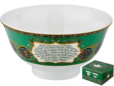 Пиала "Сура" 250мл 541509