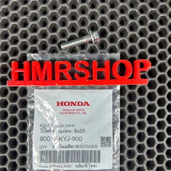Honda Болт 6х25 90012-KYJ-900