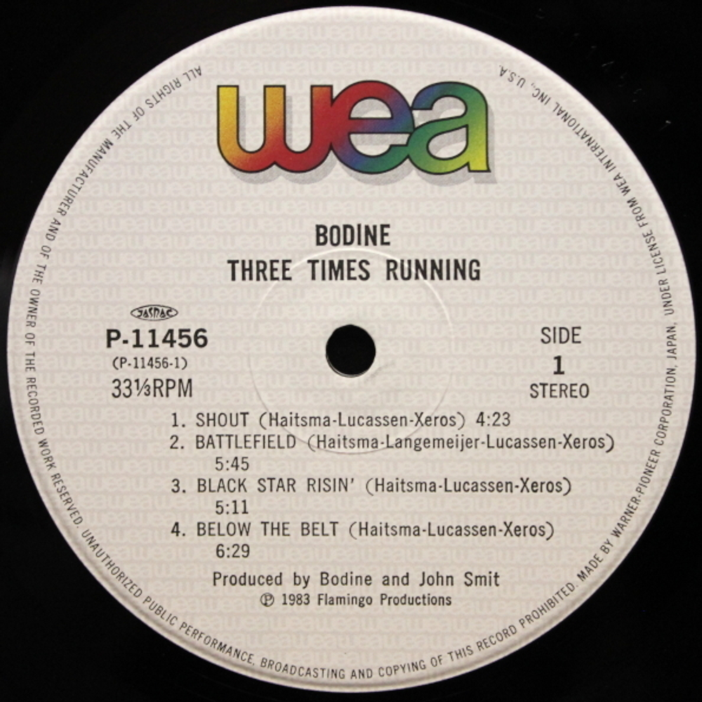 Bodine / Three Times Running (LP)
