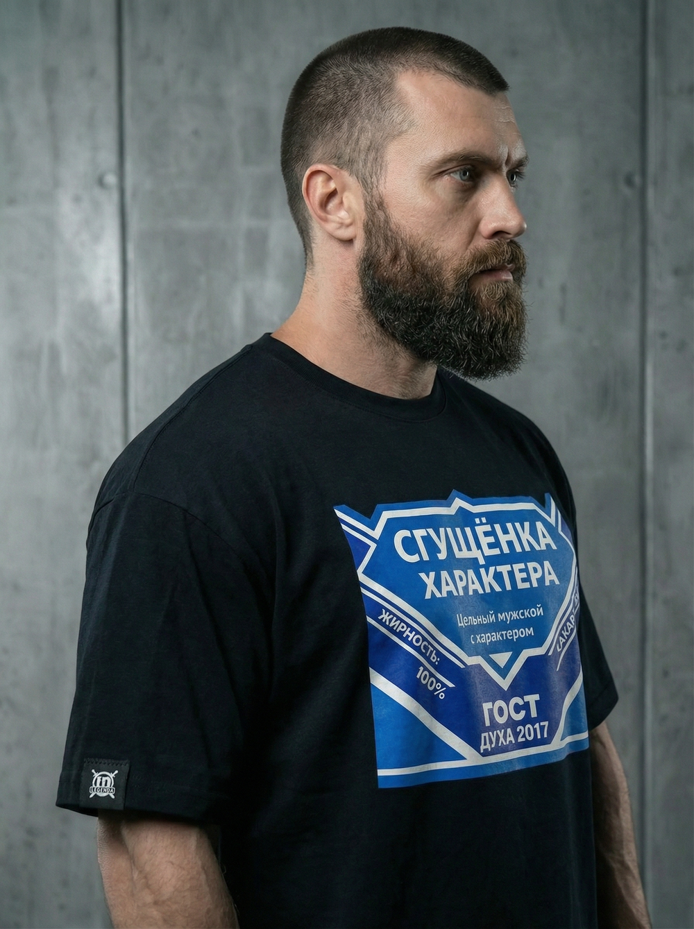 Футболка оверсайз хлопковая черная Legenda Сгущенка