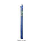 Спицы прямые металл ⌀3.0 мм, 35 см, желтый, Gamma CNK