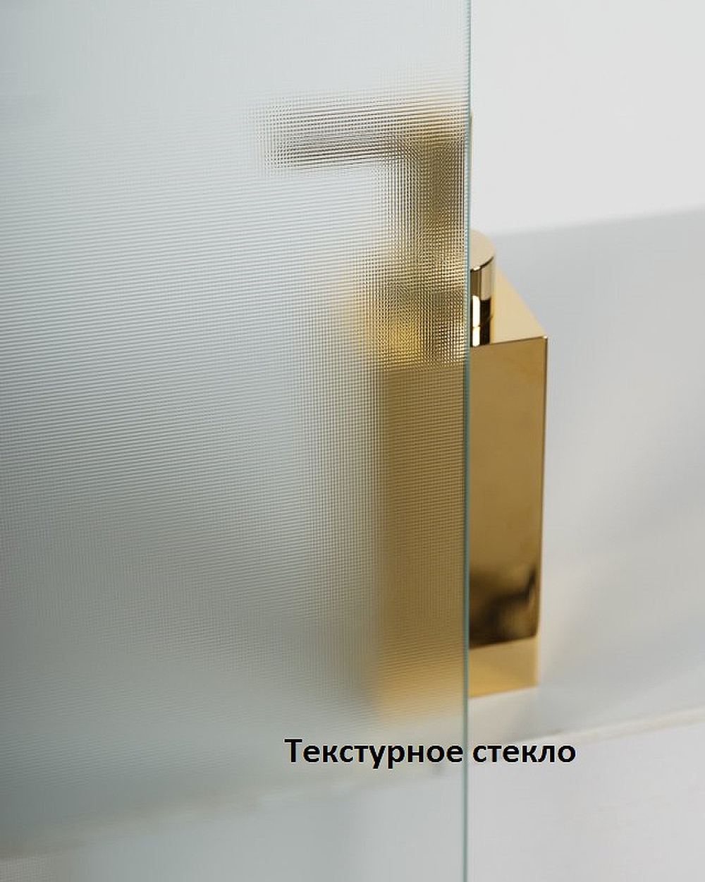 Душевой уголок BelBagno Unique 90х90 UNIQUE-A-2-75/90-P-Cr профиль Хром стекло рифленое
