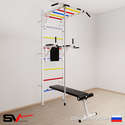 Шведская стенка Sv Sport 550 (Турник рукоход/Брусья/Скамья/Канат)