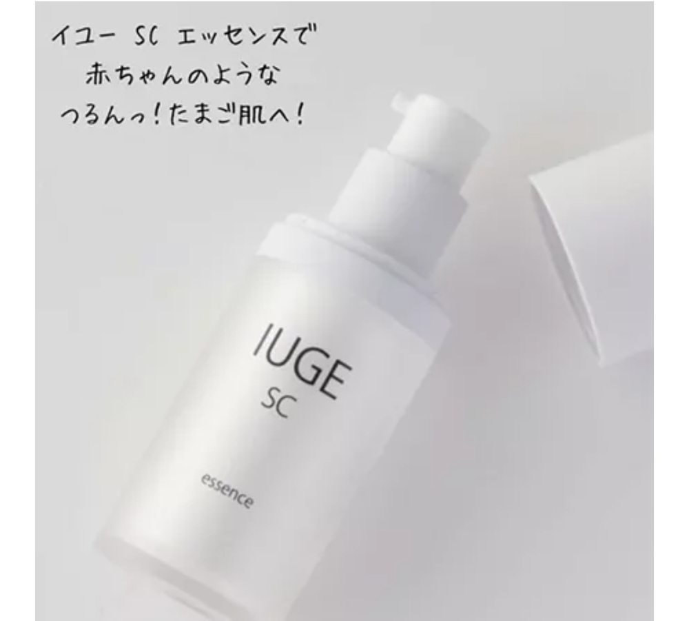 Сыворотка против дряблости и морщин с мембраной яичной скорлупы ENZYM IUGE SC Essence (20 мл)