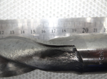 Сверло 32.5мм (160х330) Р6М5 к\х К/М4 СССР