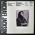 Michael Jackson ‎– Bad (Канада 1987г.)