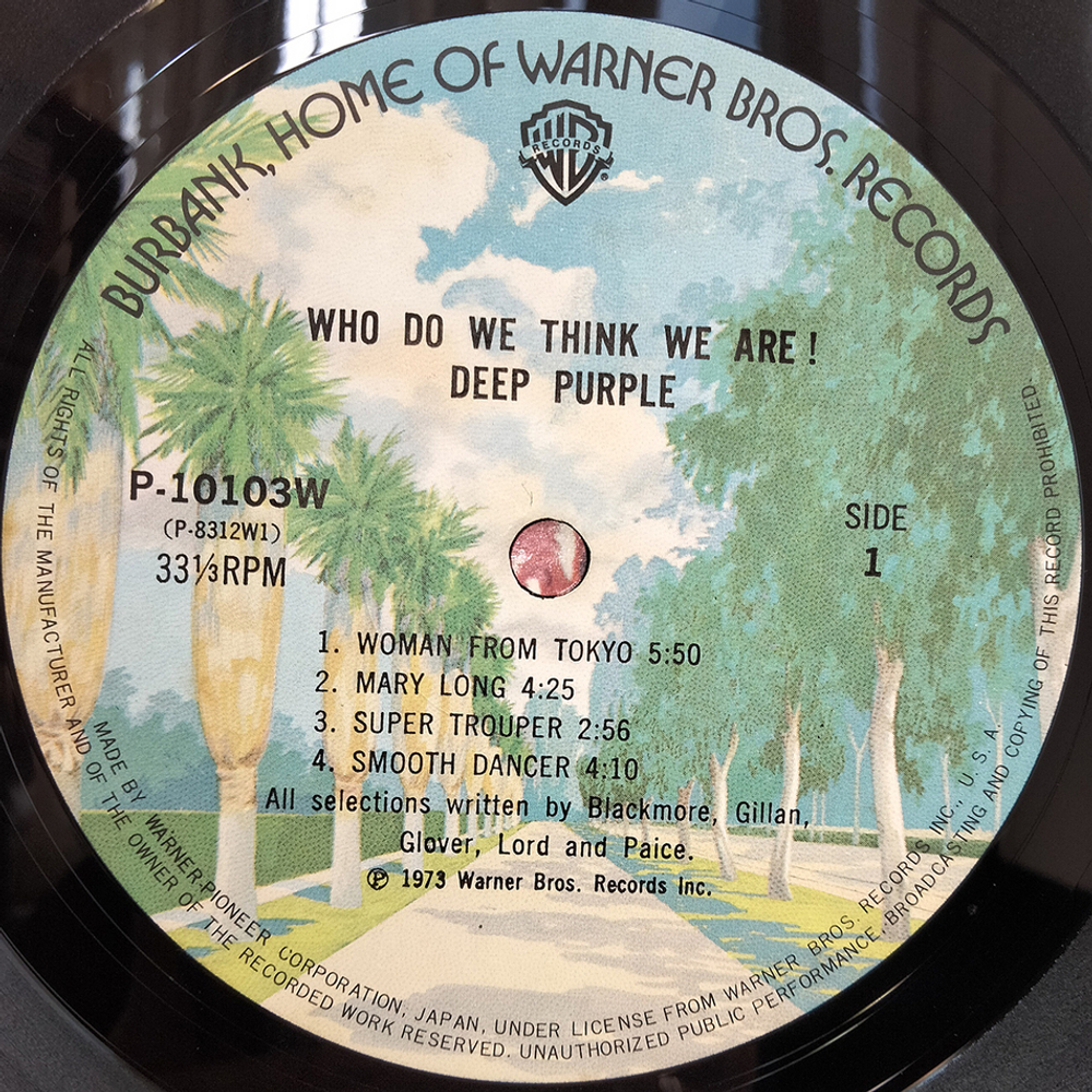 Deep Purple / Who Do We Think We Are (LP)