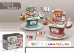 Игровой модуль Кухня 26*20*18,5см звук,свет,кор