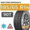 Ikon Tyres Nordman 8 185/65 R14 90T XL шип.
