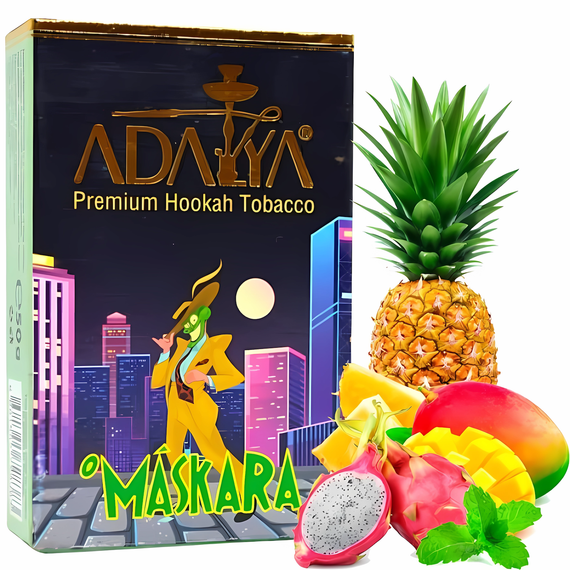 Adalya - Maskara  (50г)