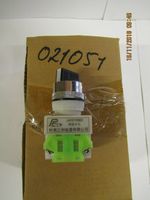 Переключатель режимов работы GW 40A/Changeover Switch