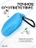 Чехол для Airpods Pro 3 Gurdini прорезиненный soft touch c карабином Голубой