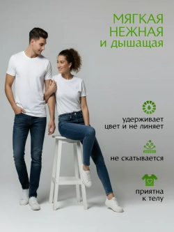 Футболка белая Love