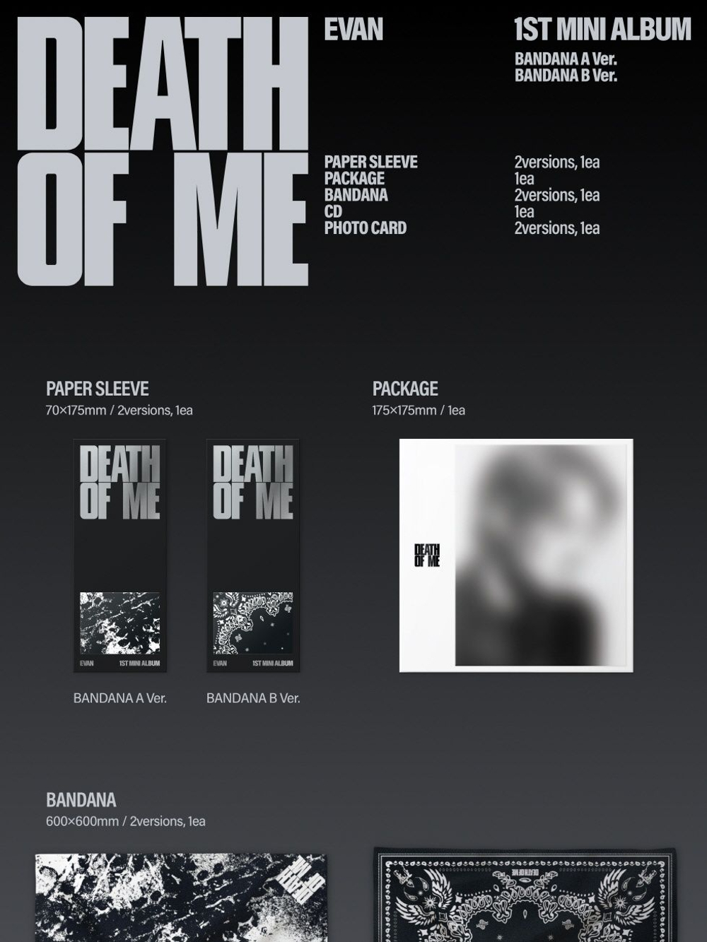 (ПРЕДЗАКАЗ) Альбом EVAN - DEATH OF ME 1st Mini Album BANDANA 2 Version SET