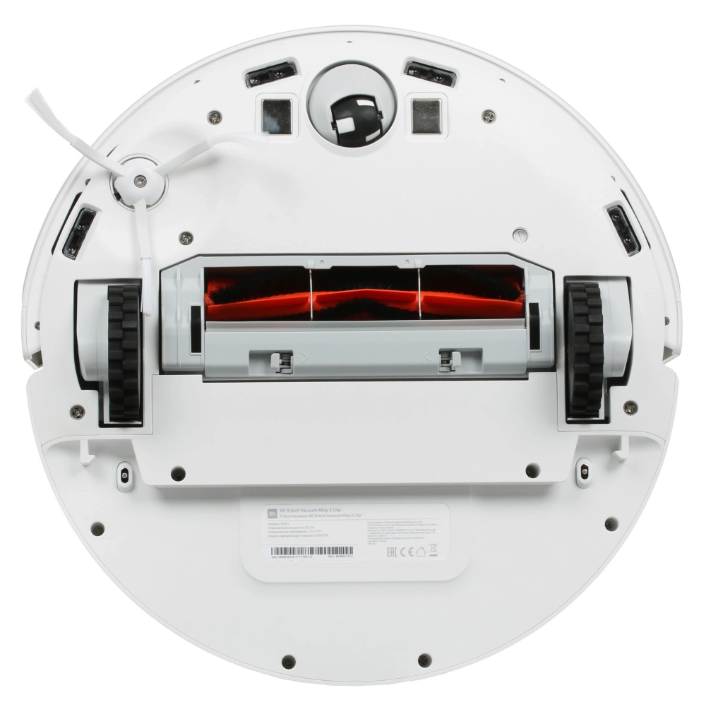 Робот-пылесос Xiaomi Mi Robot Vacuum-Mop 2 Lite белый