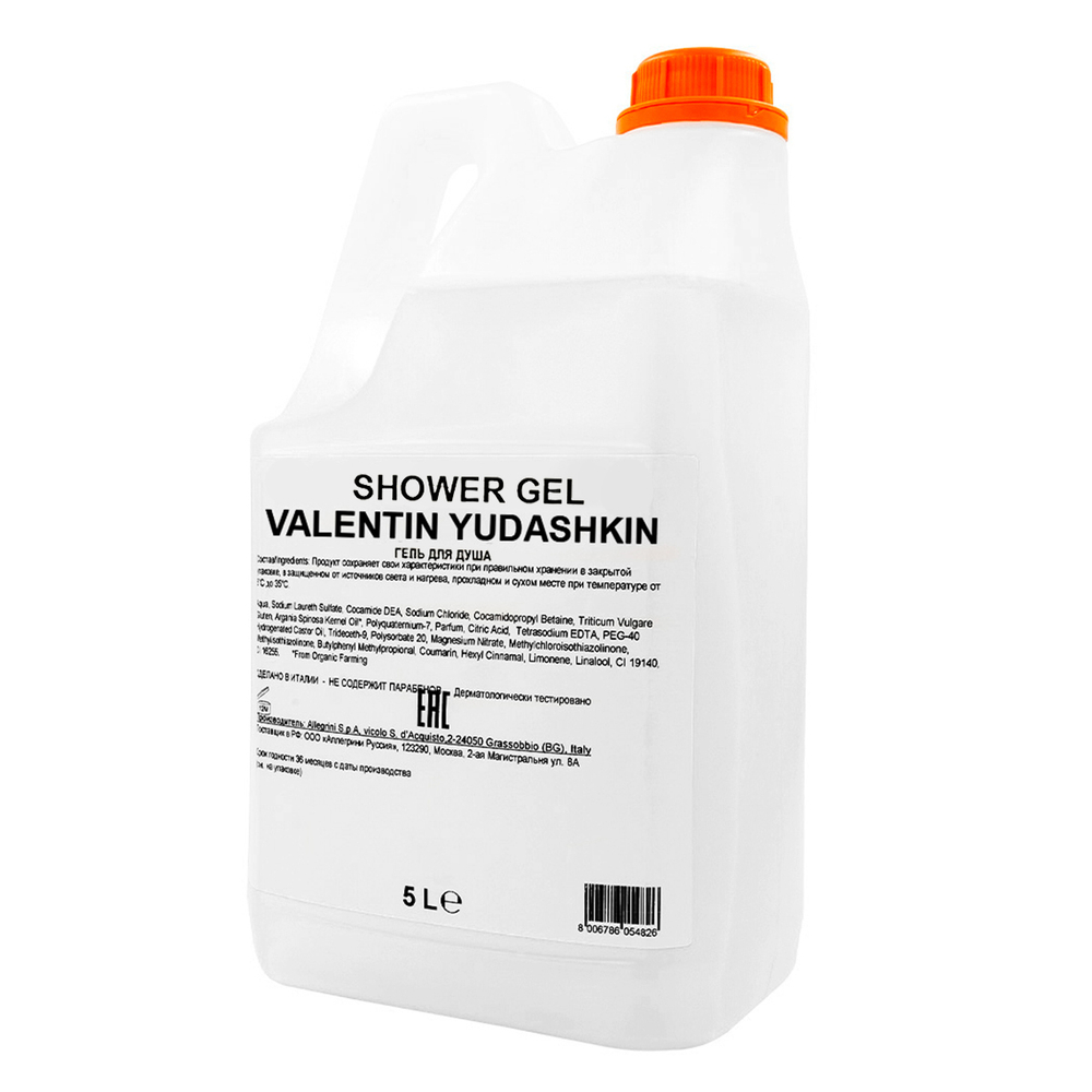 Гель для душа "Valentin Yudashkin" 5 л