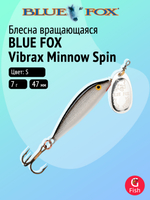 Блесна рыболовная вращающаяся Blue Fox Vibrax Minnow Spin №2, 3,5 г, TR
