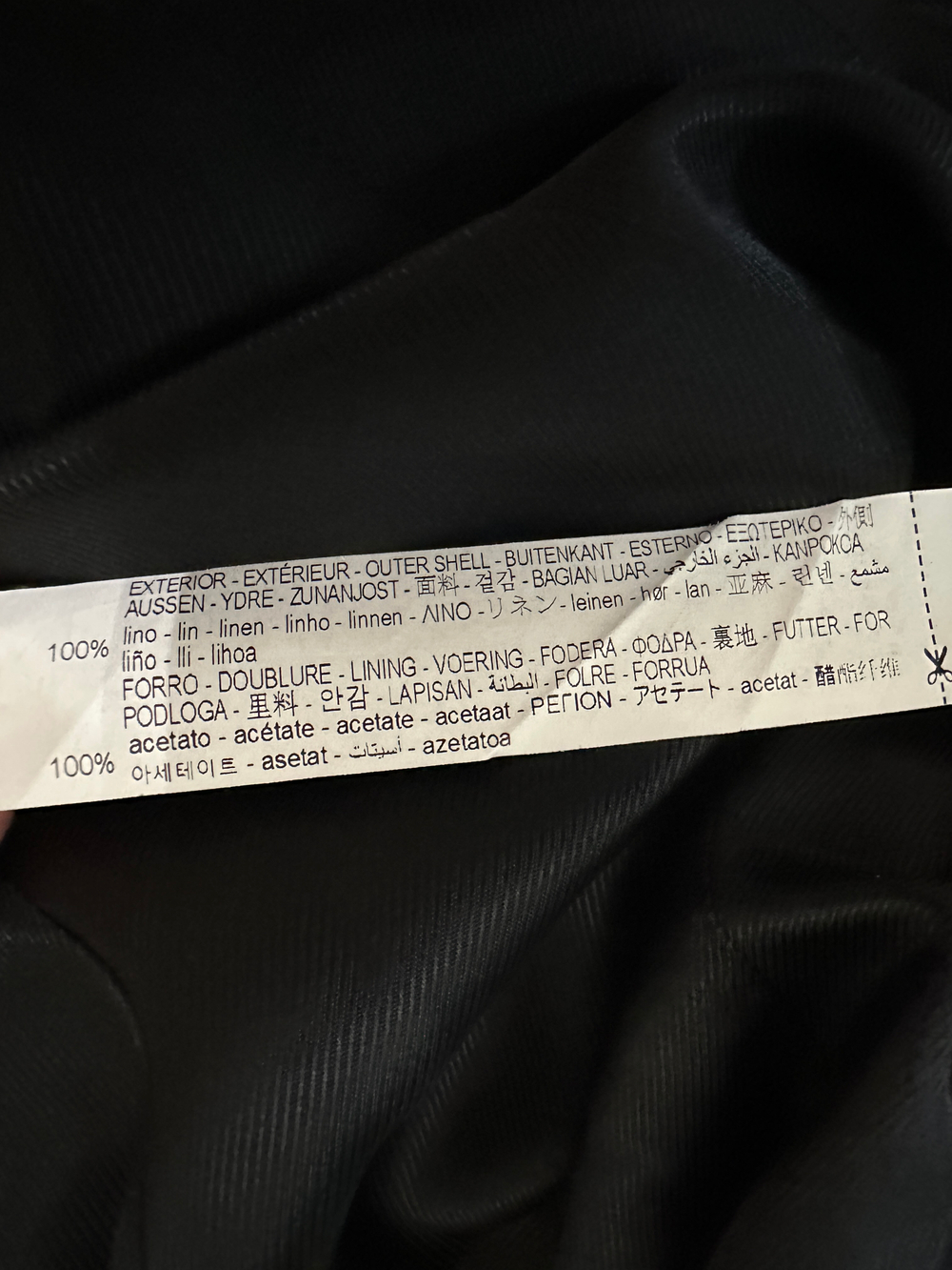 Костюм тройка Zara
