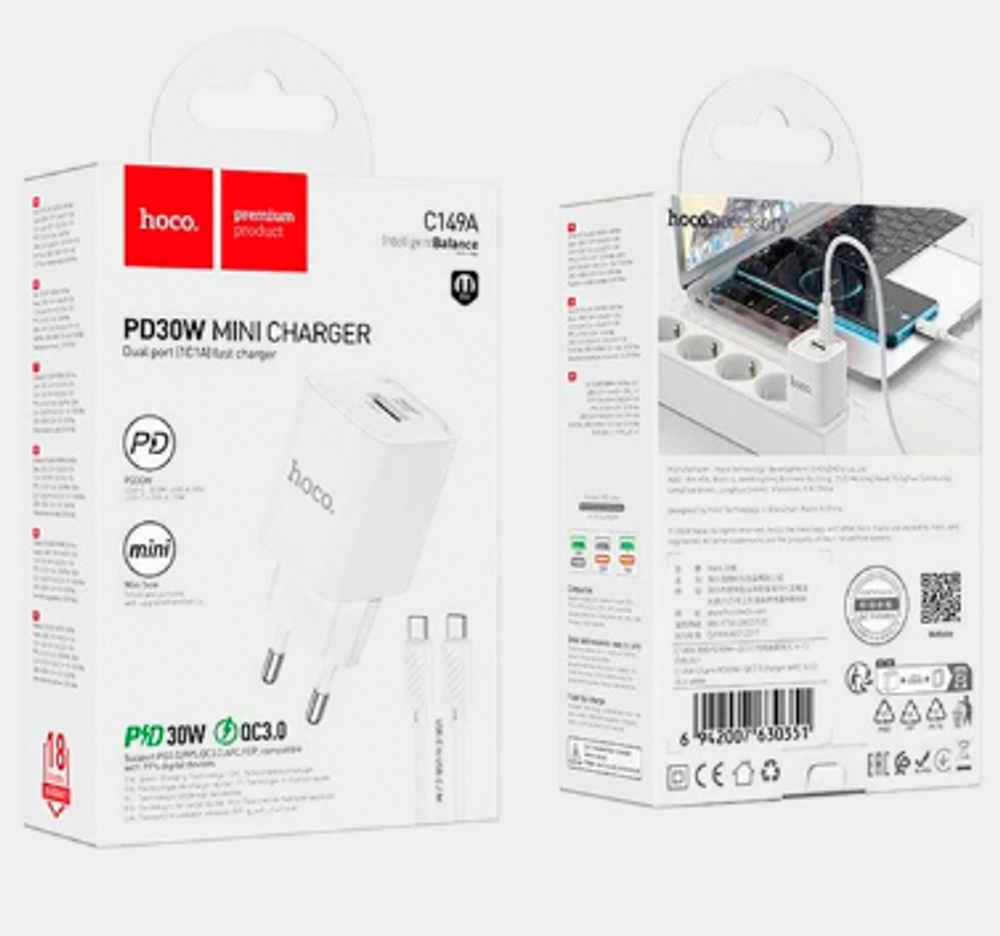 Сетевое зар. устр. Hoco C149A с шнуром Type-C на Type-C 1USB/1C QC3.0 30W белое